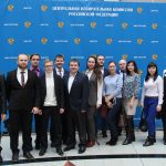 Твой голос имеет значение