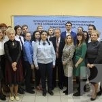 Уроки лидера