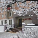 Акценты для пациента