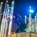 Холодное золото