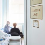 Без преград и стеснения