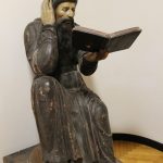 Первые сто лет