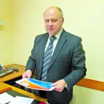 Отходы в доходы