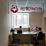 Лицом к пациенту