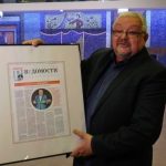 Праздник в кукольном королевстве