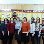 Творцы собственных сказок