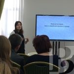 Историческая память Рязани