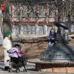 Активные горожане