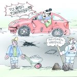 Эх, дороги…