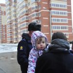 Своя квартира