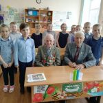 Память не меркнет