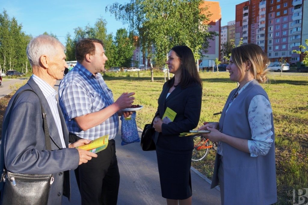 сайт управляющей компании вишневые сады рязань