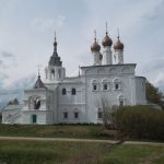 Исады на Оке. Перспектива