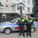 Пришли на выручку первыми