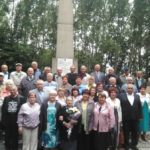 День встречи с юностью и детством