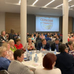 Связующее звено