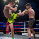 Золотое наследие