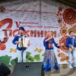 Рязанцы, все – в село!!!