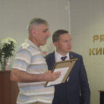 Отметили юбилей