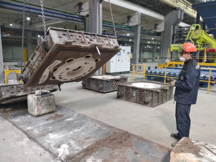 Копия IMG_20190905_111455