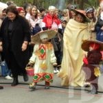 Их едят – они глядят