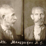 О «черном гусаре» замолвите слово…