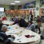 Гирлянда дружбы