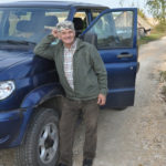 Смотритель Америки