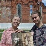 Храм души твоей