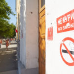 Никотиновое детство?