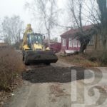 Надежная команда