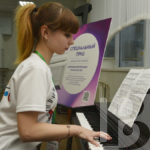 Русская музыка без границ