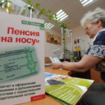 На льготы и гарантии можно рассчитывать