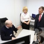 Проверка на эталонность