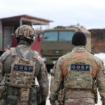 Есть такие места