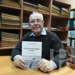 Дары небесные и земные