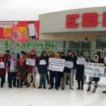 Парк или высотки?