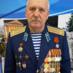 За честь и совесть