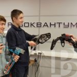 Дополнительное, но не второстепенное