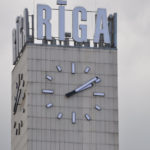 Где отдохнуть рязанцам летом?