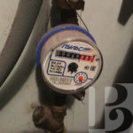 Свобода счета