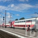 Путь в столицу