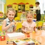 Дистанционно