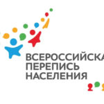 О чем нас спросят?