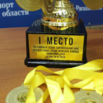 Закономерный успех