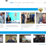 Вдох – выдох…