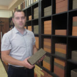 От Рязани до Владивостока