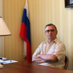 Время Лиферова