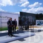 Инвесторам комфортно