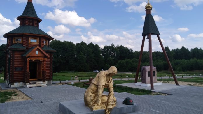 ОСНОВНОЕ ФОТО на материал про мемориал